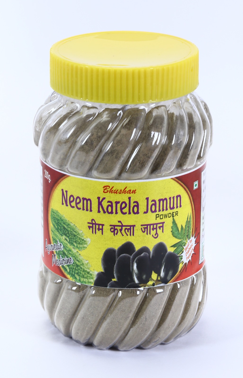 Neem Kerala Jamun 